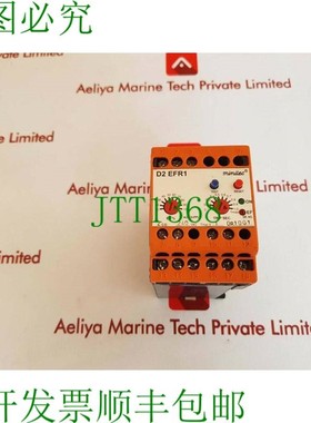 原装供应Minilec D2 EFR1 240VAC