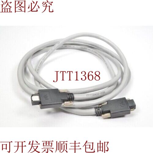 原装供应C51010090307-0930C,火线2x线,1.9m