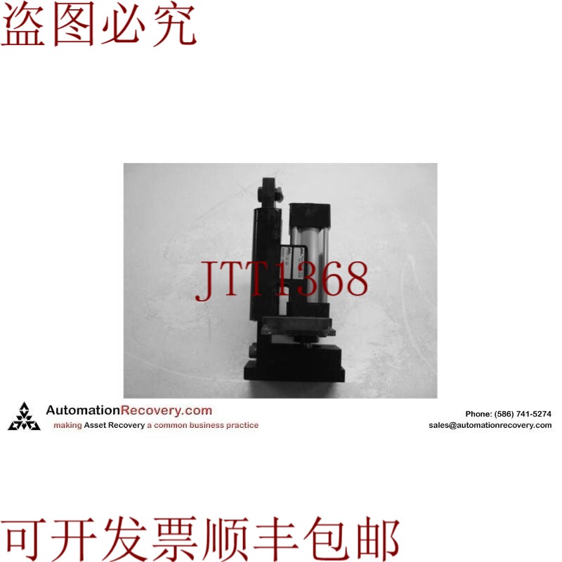 原装供应锁相环4-5