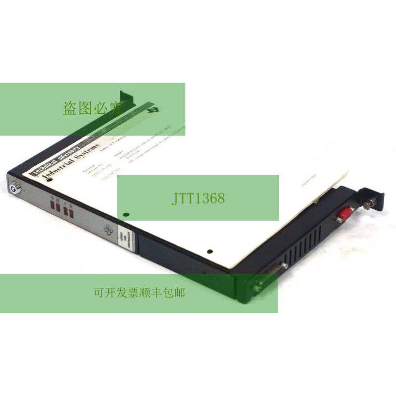 530C-1104 CPU 模块 530C1104 修复