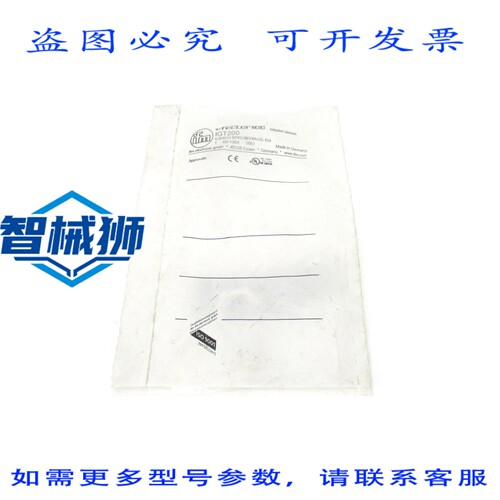 原装供应 IFM EFECTOR IGB3012-BPKG/M/V4A/US-104 IGT200 NSMP
