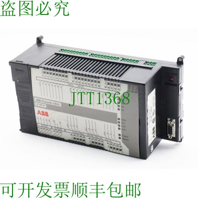原装供应   Procontic CS31 07 KR 91 07KR91D GJR5250000R0252
