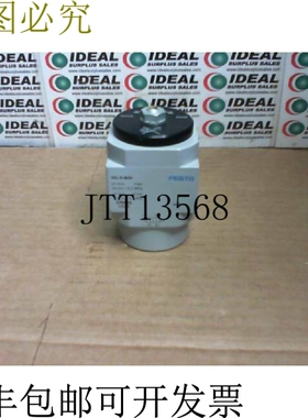 原装供应和 From Valve 170691 Hel-D-Midi 二手