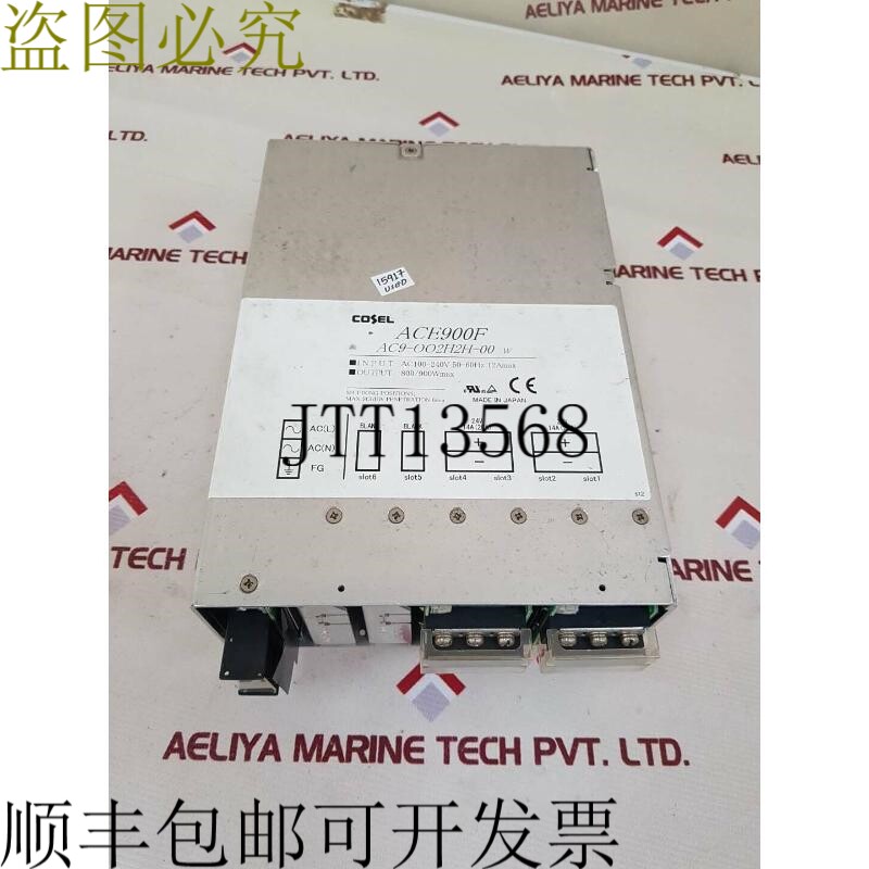 原装供应科索 ace900f ac9-002h2h-00w 电源