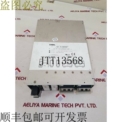 原装供应科索 ace900f ac9-002h2h-00w 电源