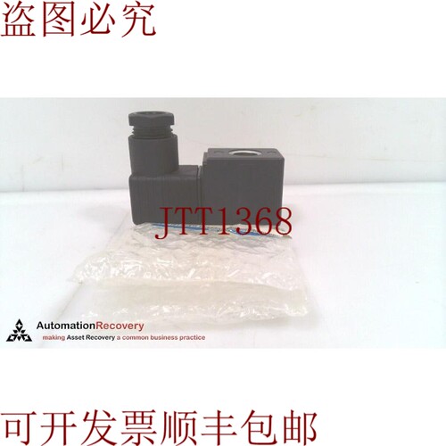 原装供应 VX021N-1D,VX2 2路媒体阀门,304221