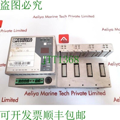 原装供应Phoenix Contact Fl 支架 MM Hs 2832328