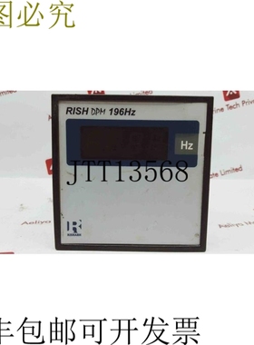 原装供应Rish Dpm 196Hz 频率计 12 199.9 230V