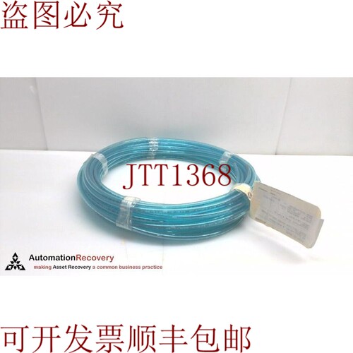 原装供应VALI UM8X5-BLU-0500，PARFLEX NOMAR 中号双压支架，N 3
