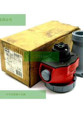 Nuevo Conector De Clavija Y Manga Hubbell HBLS430C7W