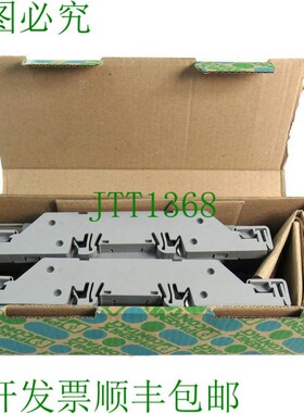 原装供应菲尼克斯电气 3026900 AB-SK 65-D 10 件装