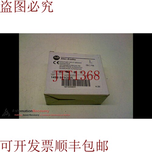 原装供应ALLEN BRADLEY 1492-SP1C005 系列 C，支架，1P，请参阅