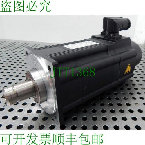 原装供应Lenze MCS 12H15-SRSB0-Z0E0-ST5S00N-R0SU 15180056 伺