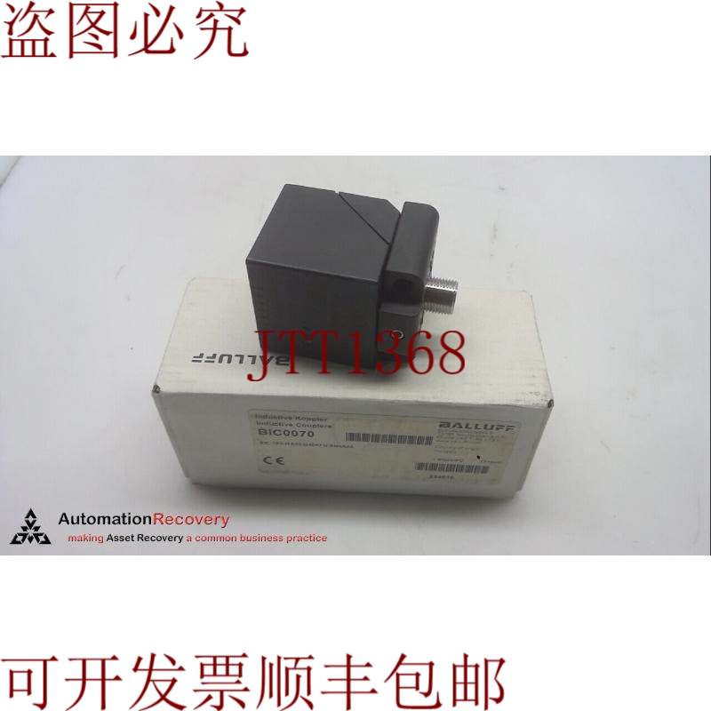 原装供应巴鲁夫 BIC 1B0-ITA50-Q40KFU-SM4A4A，生产联轴器，BIC0