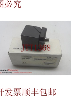 原装供应巴鲁夫 BIC 1B0-ITA50-Q40KFU-SM4A4A，生产联轴器，BIC0