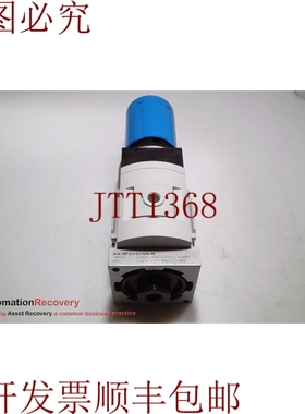 原装供应FESTO MS6-LRP-1/4 D5 A8 M-WR 精密压力调节器,538028 2