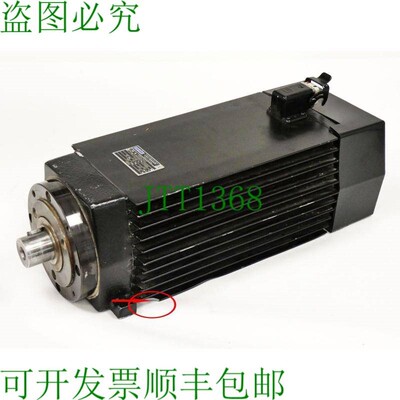 原装供应Perske KNS 62.18-2 D 6.0kW 8860 1/min 400V 12A 伺服
