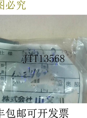 原装供应Fanuc CXA2B 放大器之间的连接电缆 A06B-6110-K802 -