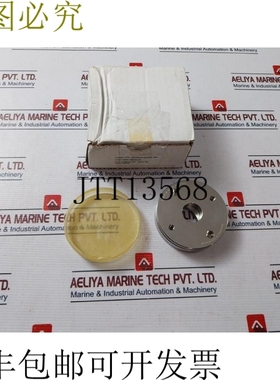 原装供应Tribocor 2186171-01 扩散器 Infusion Group A12979