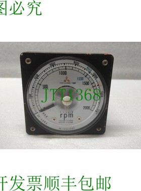 原装供应TSUJIDO SEISAKU RPM 涡旋罐清洁泵