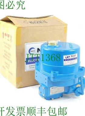 原装供应Emico Noah NA015 440V 电动执行器 / 电动执行器 - 未使