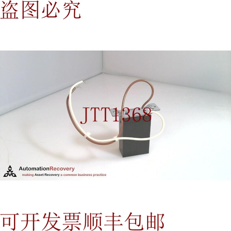 原装供应精木 ME-7020 DC24V 电磁总计 327716