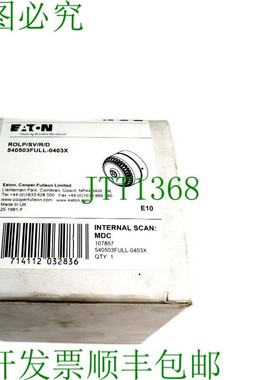 原装供应540503FULL-0403X 深红色底座 ROLP/SV/R/D/3 器