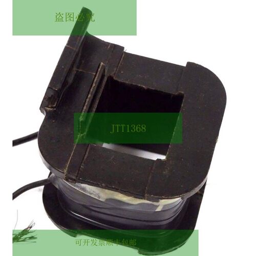 Neu NERAL    366A773G7 Spule