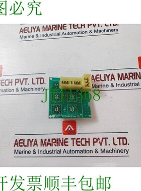 原装供应UST-12P5 PCB板1333