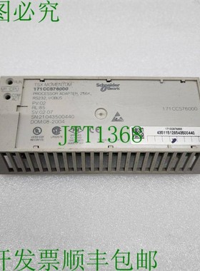 原装供应171CCS76000 内存支架 256K