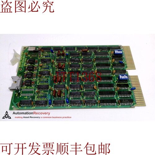 原装供应阿达克公司1604/OPI REVISION 2，PCB C3-10191电路板219