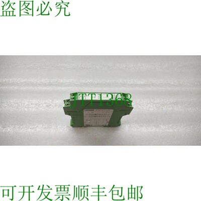 原装供应PHOENIX CONTACT MCR-2CLP-I/I-00 联系人 2814029