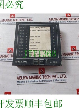 原装供应Selco M1000-29-10 零件 312562