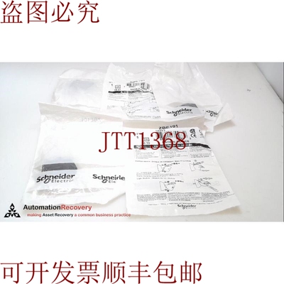 原装供应    ZBE101 接触块，35563，请参见 DESC