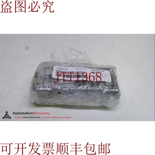 原装供应 05F00PZ2OL00000 歧管块带侧面和底部端口，238150