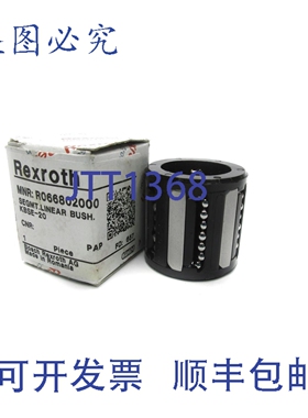 原装供应力士乐 R066802000 NSMP