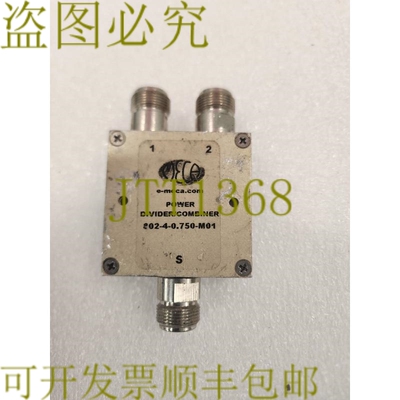 原装供应MECA 802-4-0.750-M01 电源分配器组合式