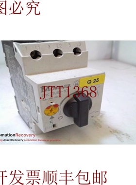 原装供应MOELLER PKZM0-10 电机保护罩电路支架 289044