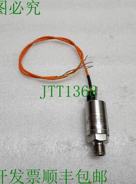 原装供应打印 PDCR IS-0069/C 坦克雷达传感器/传感器 BAS02ATEX1