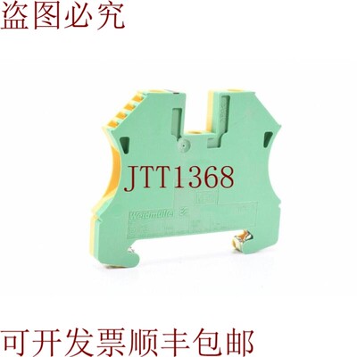 原装供应1010100000,WPE 4,PE端子