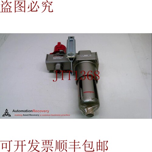 原装供应 AF50-F06 附带部件号 VHS50-F06 过滤器和阀门，请参