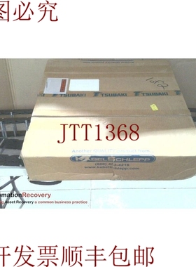 原装供应TSUBAKI KC0650-5.118',CABLE TOWING 铝制固定电缆承运