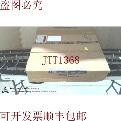 原装供应TSUBAKI KC0650-5.118',CABLE TOWING 铝制固定电缆承运