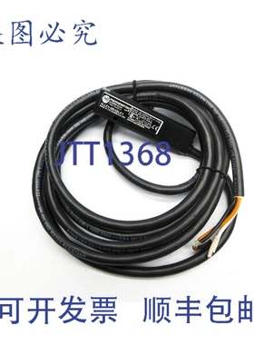 原装供应罗克韦尔AB 42SRP-6024 B 系列 20-132VAC/DC NSNP