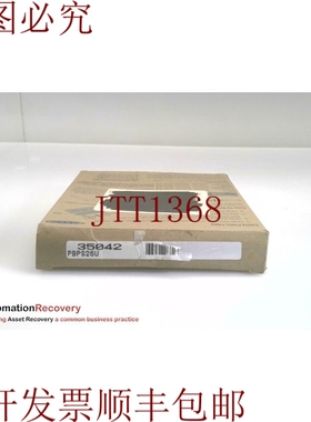 原装供应BANNER PBPS26U塑料纤维光学组件35042，280772