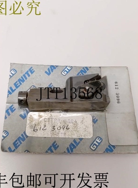 原装供应Valenite CTFPR- 20CA-4 墨盒工具架 -
