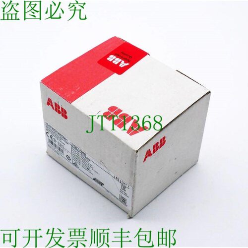 原装供应   1SAP220700R0001 CI502-PNIO PROFINET 接口模块 --