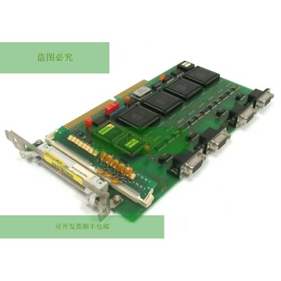 Reconstruido PROMESS TACHO-2000 CPU Tabla TACHO2000