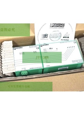 PHOENIX CONTACT IBS ST 24 RFC-T INTERBUS 控制器 IBSST24RFCT