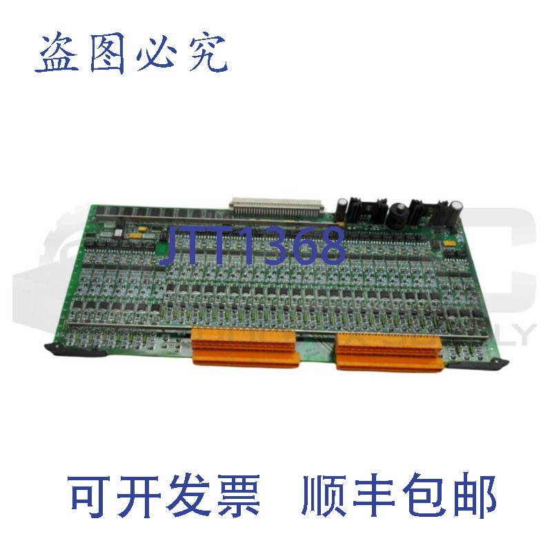 原装供应潘内洛迪乌西塔范多恩 330038